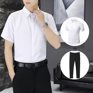 男生工作面试职业装 套装 短袖 西裤 大学生毕业照白衬衣 衬衫 商务正装