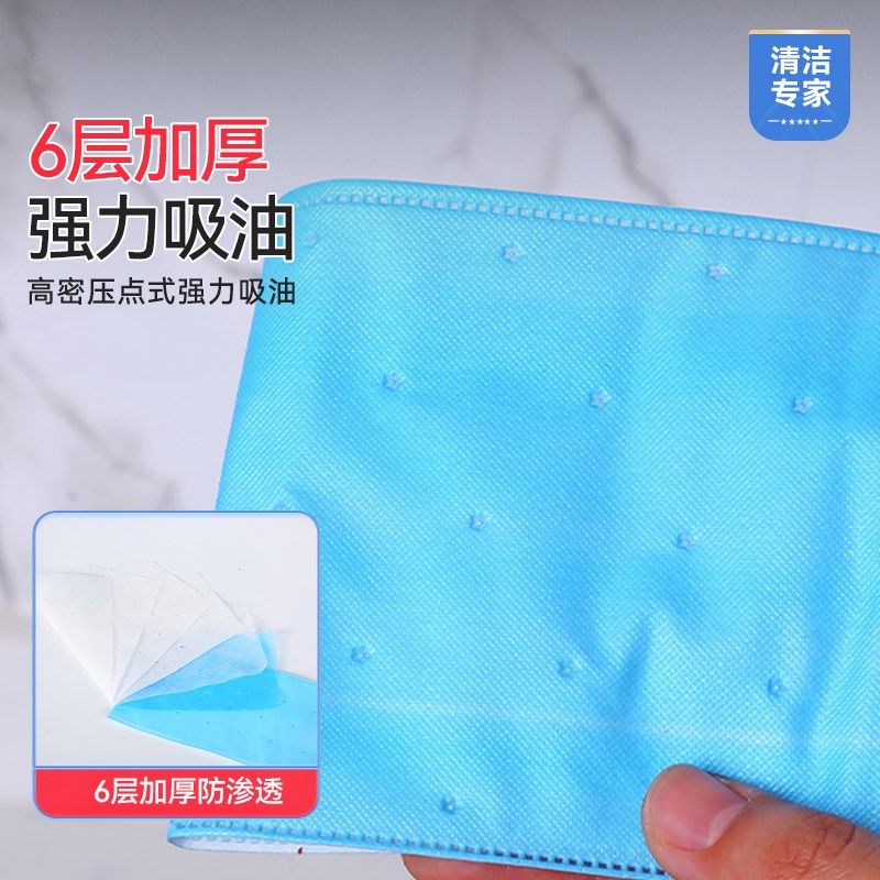 抽油烟机通用吸油棉条家用厨房专用防油贴面纸接油槽过滤网侧吸盒