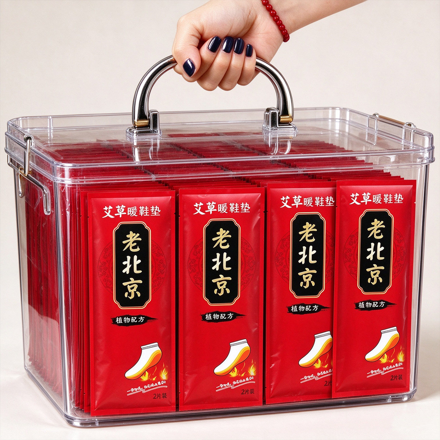 老北京艾草自发热鞋垫男女暖脚神器加热鞋垫暖足贴冬季保暖贴鞋垫