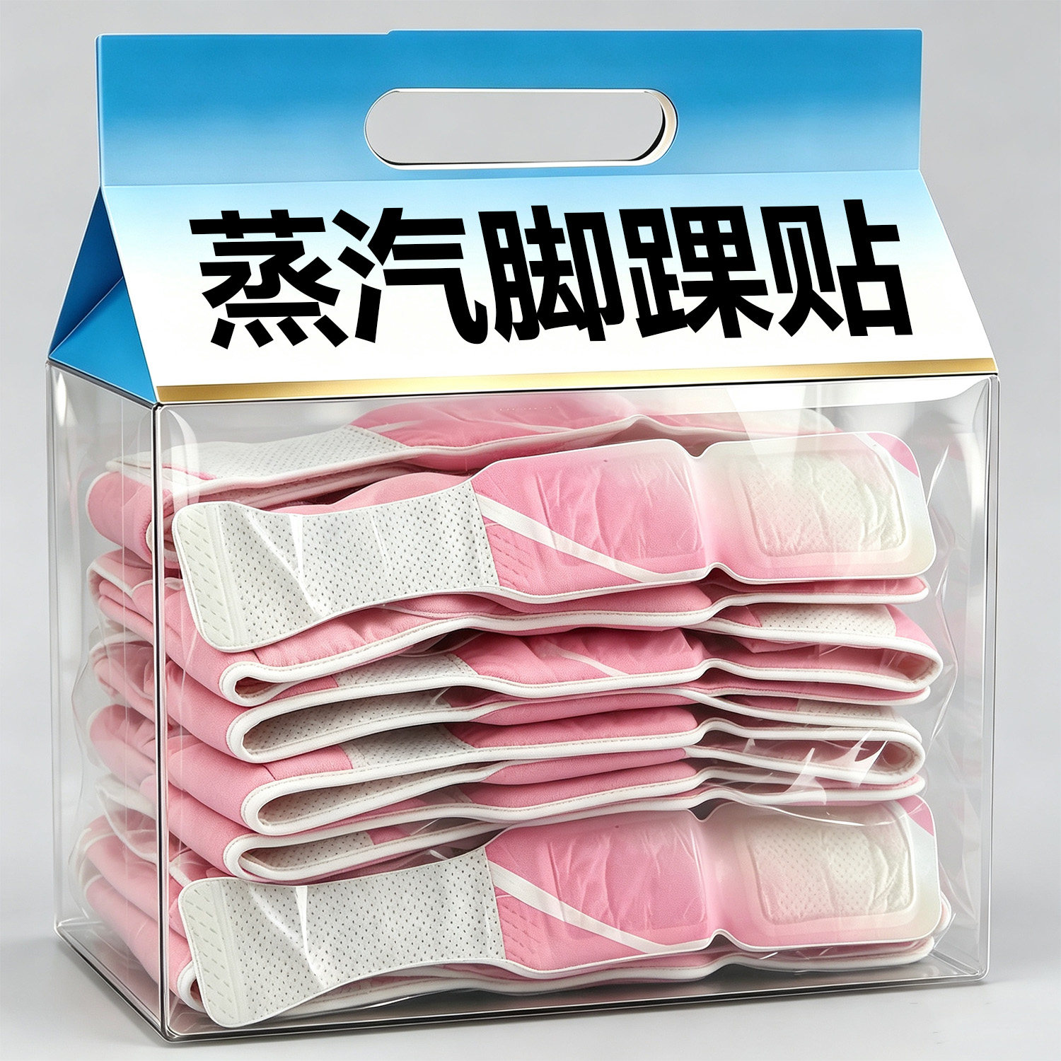 艾草足贴三阴交艾灸贴脚踝保暖蒸汽热敷暖身贴自发热脚腕脚底暖贴