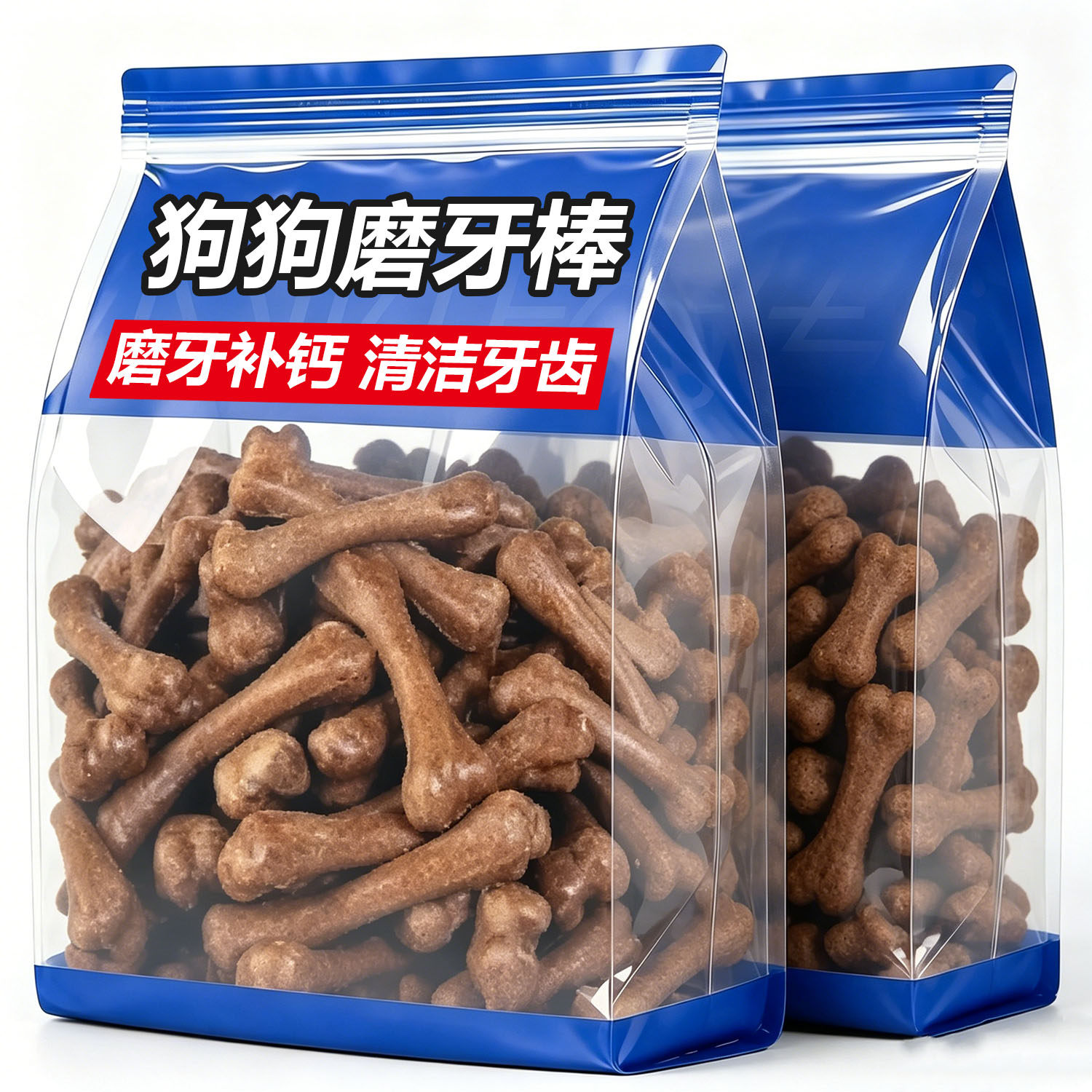 狗狗牛肉味磨牙棒零食宠物骨头耐咬泰迪幼犬小型犬洁齿骨补训犬钙