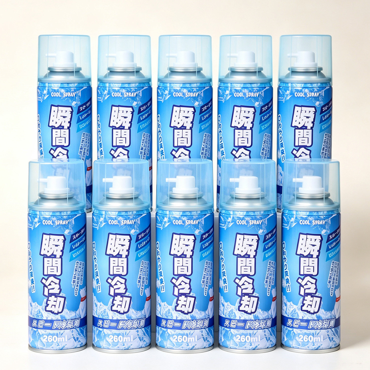 夏日清凉降温喷雾车载室内快速解暑户外军训随身冰凉神器冰凉喷雾