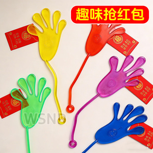 粘粘手掌黏黏乐解压捏捏乐粘手巴掌粘钱游戏道具网红新奇古怪玩具