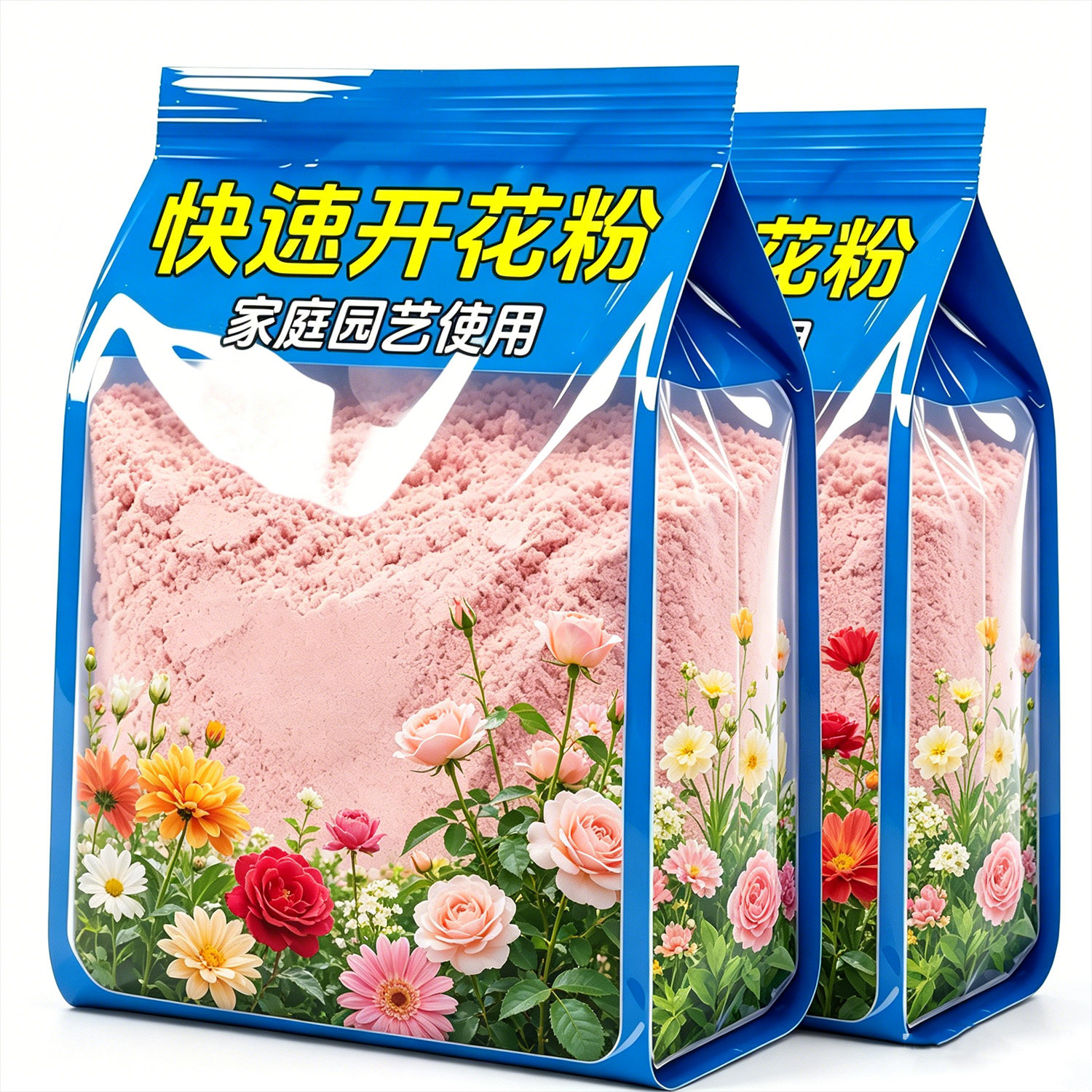 快速开花粉茶花桂花三角梅茉莉新款正品壮苗阳台促花盆栽园艺肥料