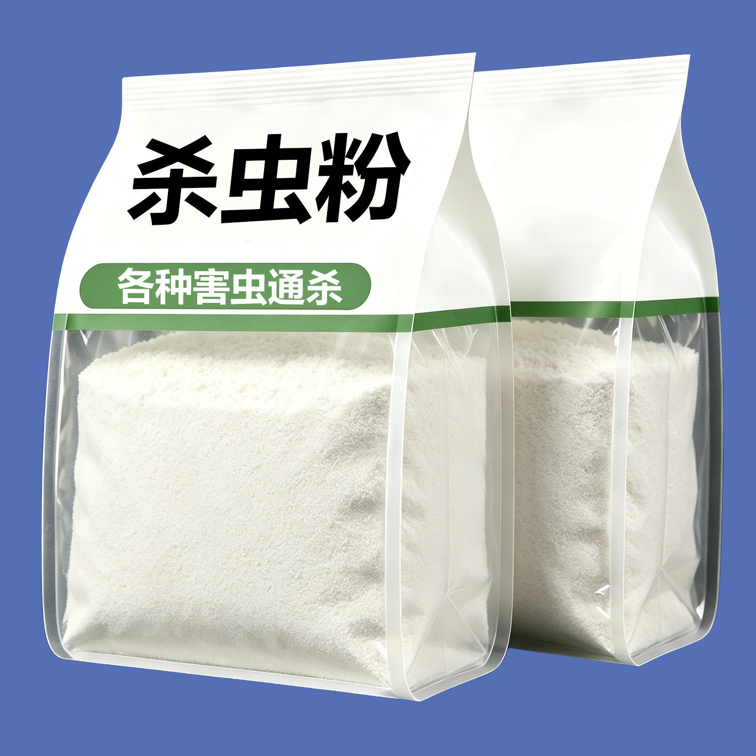 杀虫粉灭蚂蚁蟑螂潮虫蜈蚣跳蚤虱子药家用杀虫剂杀臭虫药