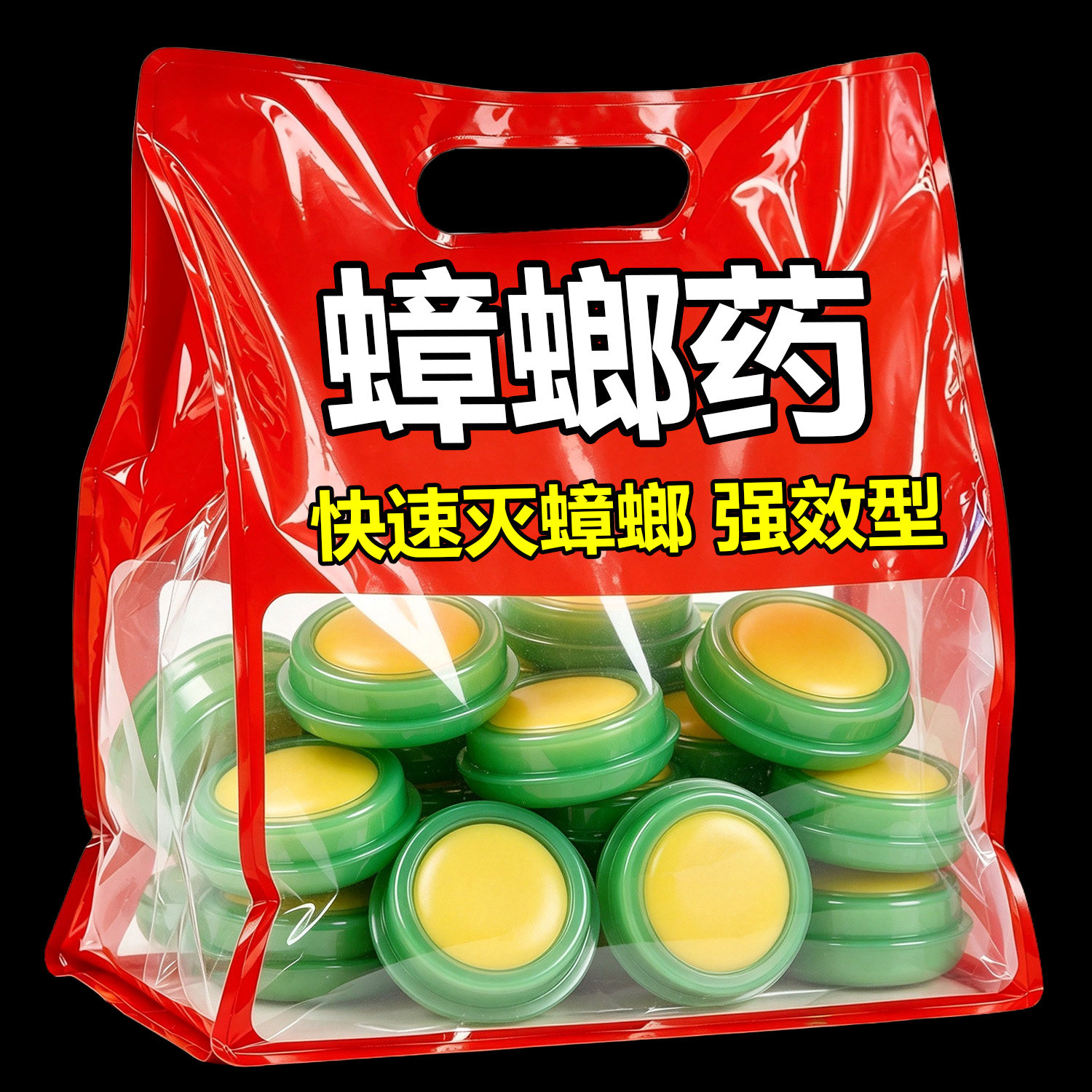 强效蟑螂药升级家用强效升级卧室厨房蟑螂灭虫神器一扫光方便贴
