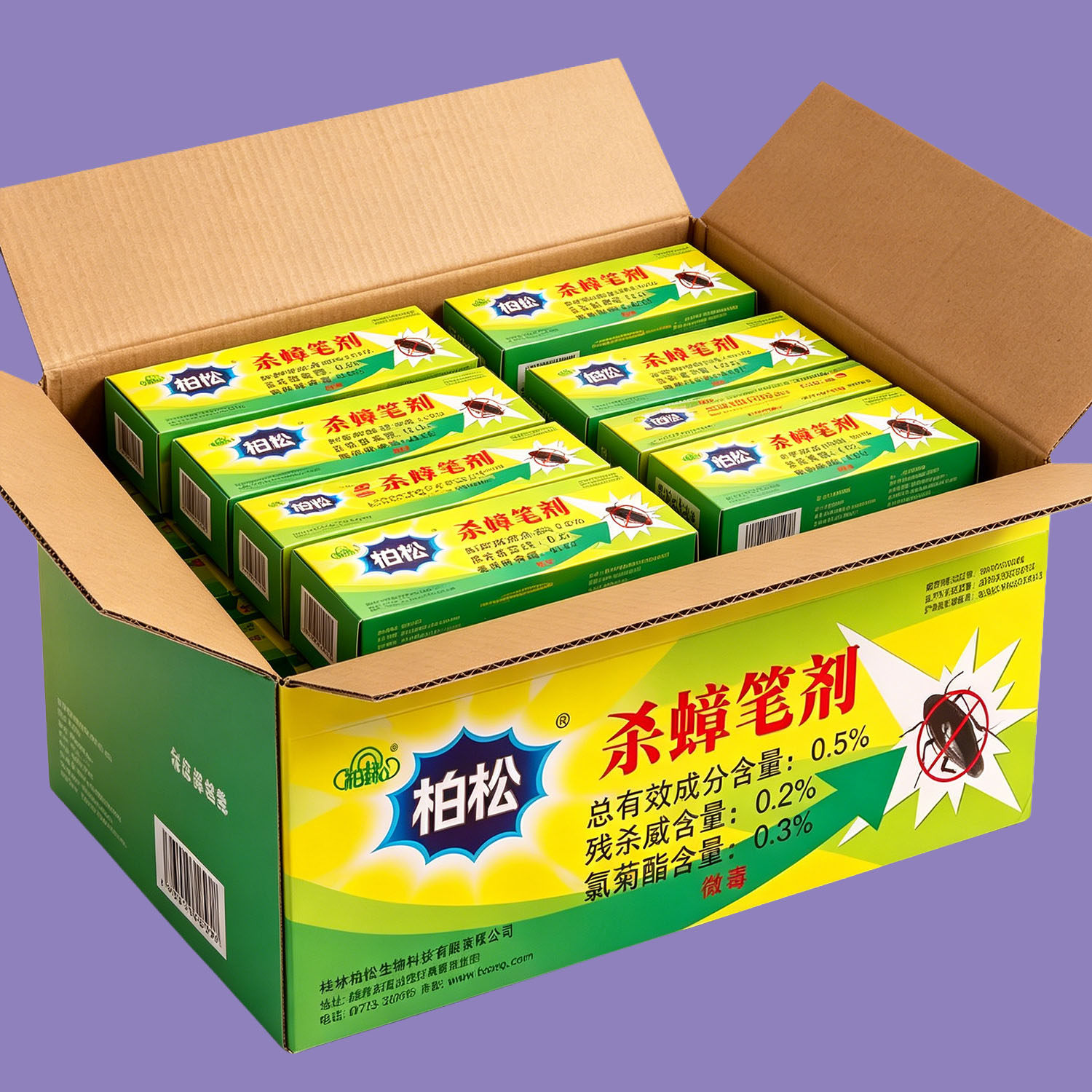 杀蟑笔剂神奇药笔杀灭虱子杀蟑螂蚂蚁跳蚤粉笔药家用卧室杀虫粉笔