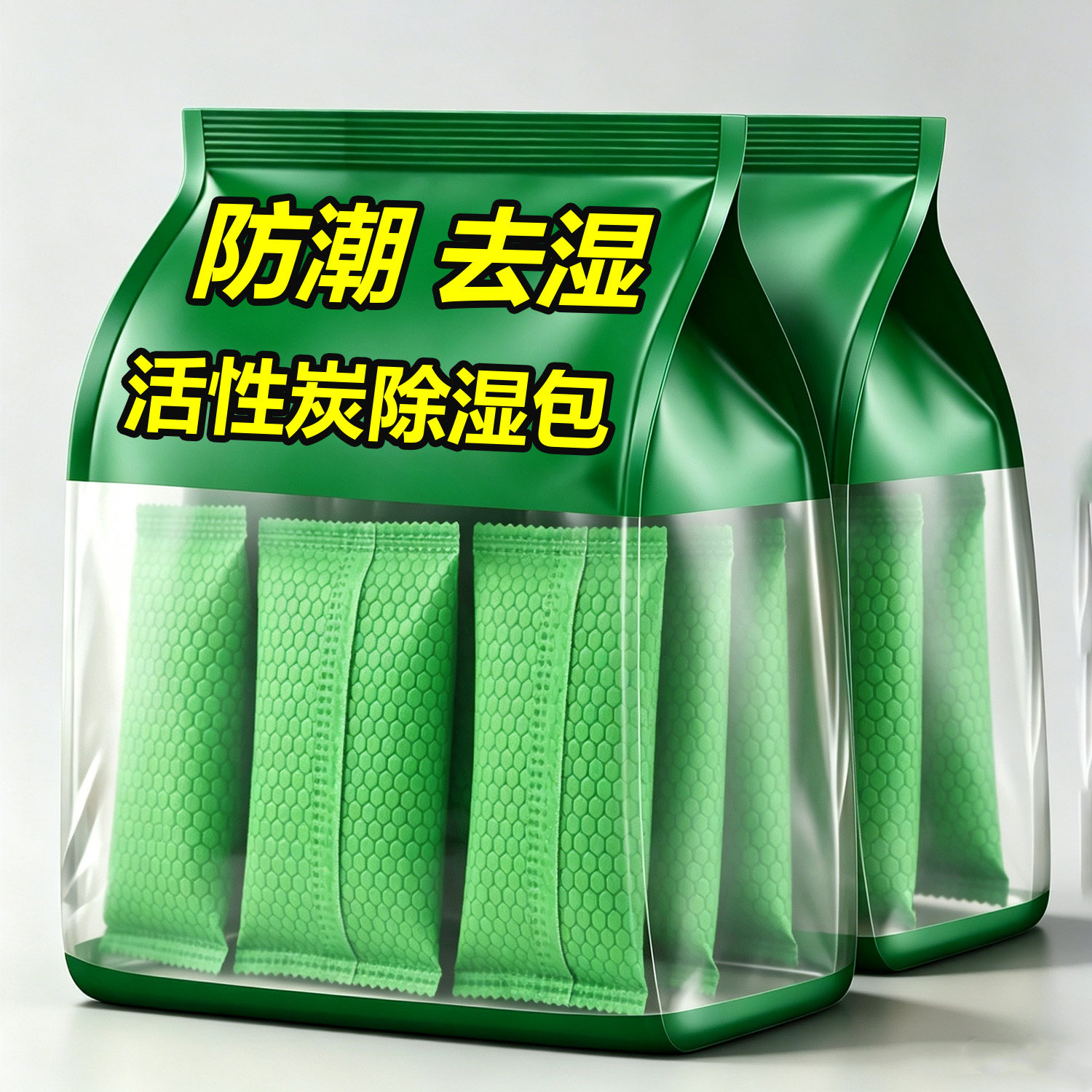 新房装修去异味除甲醛新车活性炭家用椰壳碳新车竹炭包木炭神器