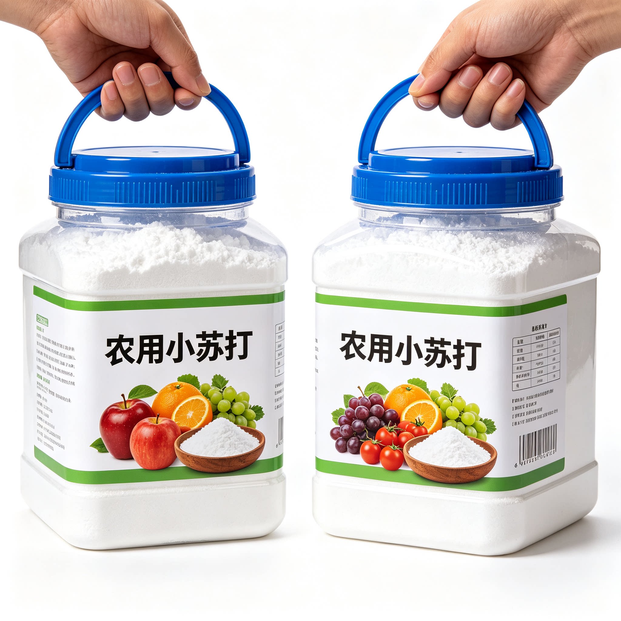 农用小苏打除虫杀菌增产种菜叶面肥碳酸氢钠农作物花卉蔬菜果树