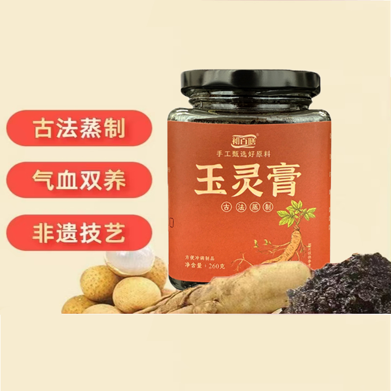 260g*1ƿ 325Ԫ5(65Ԫ/)