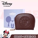 迪士尼卡包女款 卡夹 证件收纳包小巧便携零钱包多卡位生日礼物正品