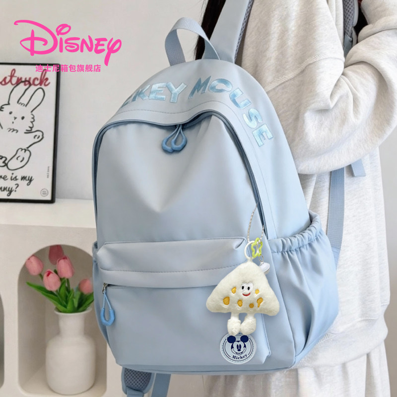 迪士尼背包女双肩包书包大学生高中女生旅行旅游轻便通勤2025新款