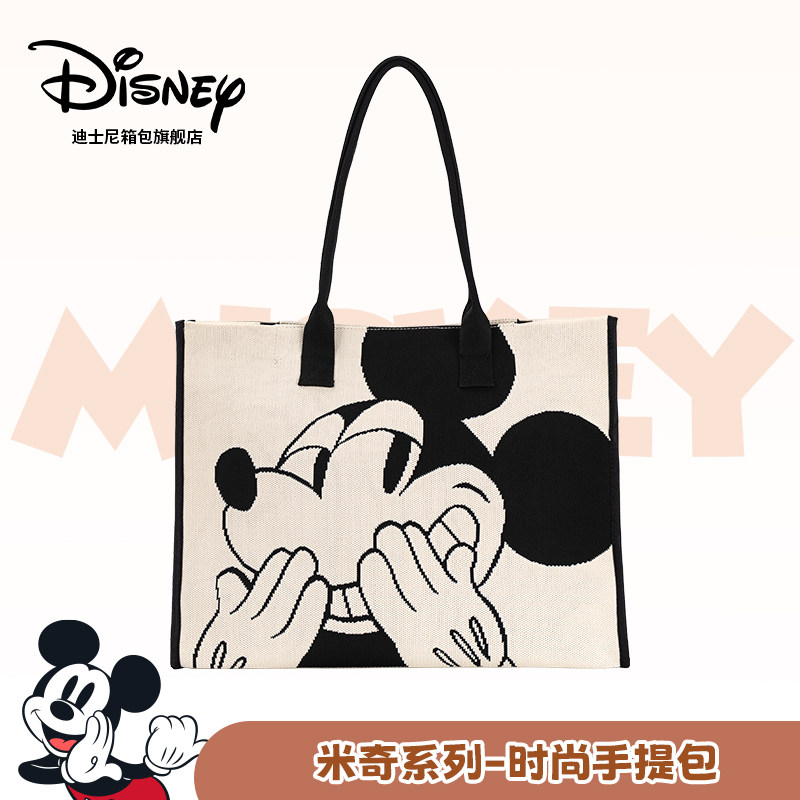 迪士尼帆布包女2025新款时尚百搭单肩包大容量通勤托特包手提袋
