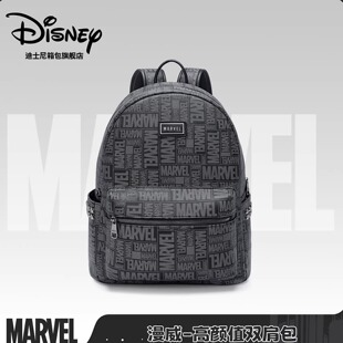 迪士尼漫威背包男双肩包2026年新款 大容量大学生通勤书包旅行轻便