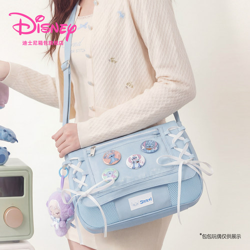 迪士尼痛包大容量斜挎包女