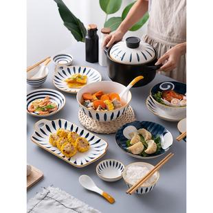 家用日式 碗碟套装 陶瓷碗盘餐具创意网红碗筷双耳带盖汤碗餐盘组合