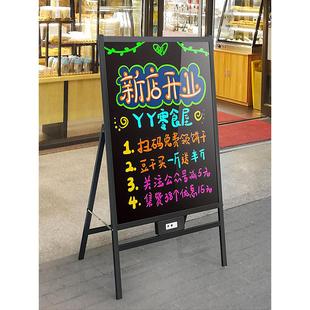 led荧光板广告板发光黑板广告牌展示牌店铺用写字板摆摊专用夜光