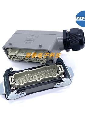WIN唯恩重载连接器 扣侧出线HEG HING