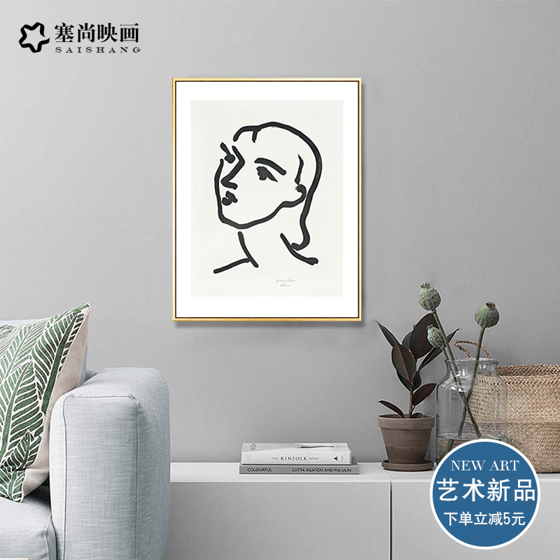 matisse 亨利马蒂斯简约线描人物装饰画黑白极简线条海报人像挂画图片