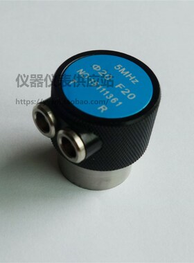 超声波晶直探头MHZF金属U无损检测探伤仪聚焦探伤探头