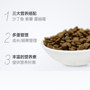 伯纳天纯猫粮猫成幼冻干流浪国产十大博纳宠物猫咪主食专用试吃粮