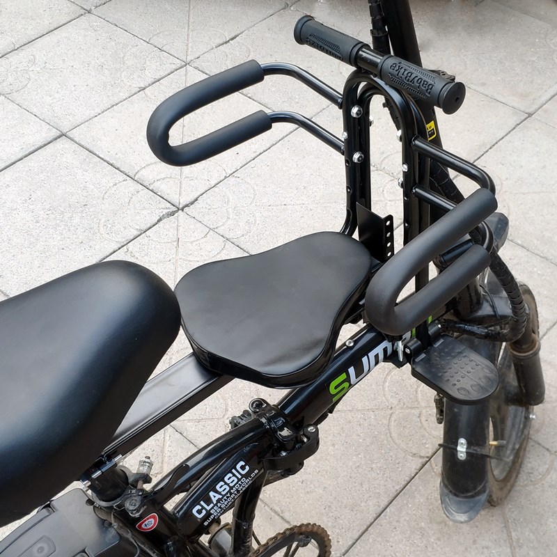 折叠电动车儿童座椅电动自行车宝宝坐椅前置电车小孩椅子自行车带