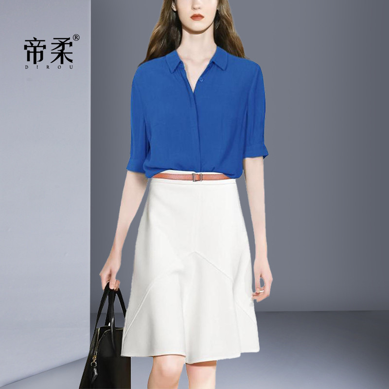 2025夏季新款知性气质百搭高档显瘦套装裙高级感衬衫半身裙两件套