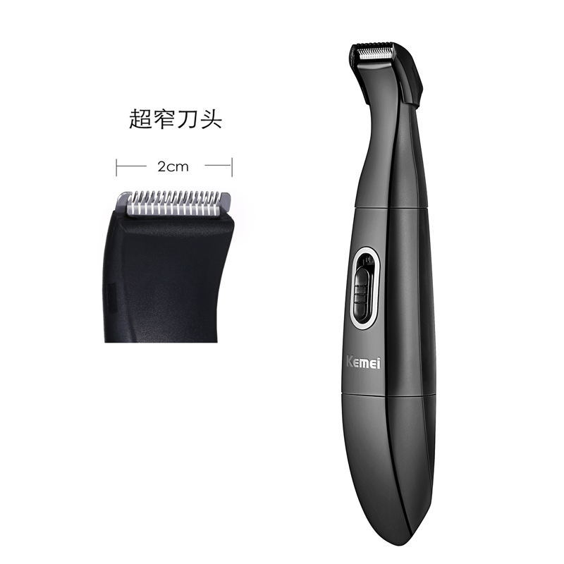 男士胡须造型器电动便携修剪器 鬓角修剪修胡子造型工具胡须刀