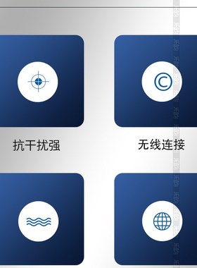 瑞孚WS70Plus音频传输雅佳罗兰华魅电吹管电吉他WS70+无线收发器