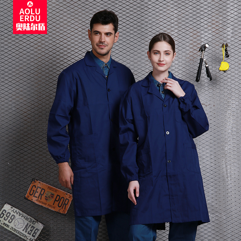 蓝大褂工作服男女实验室白大褂子仓库搬运工罩衣耐磨劳保大褂长款