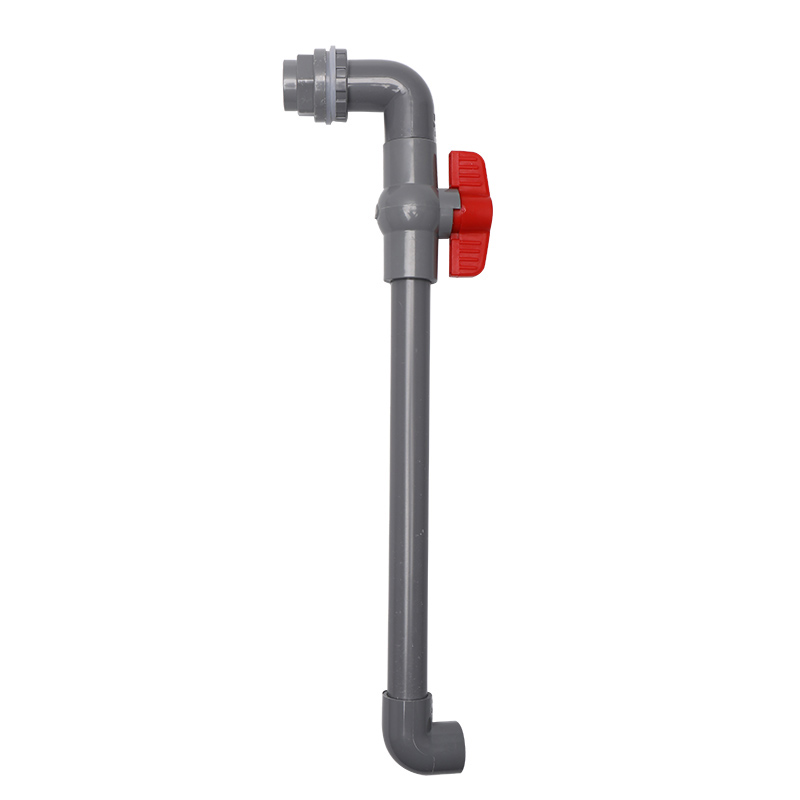 出水弯头下水管沼泽过滤箱阀门水族箱乌龟鱼缸滴流盒放水排水配件