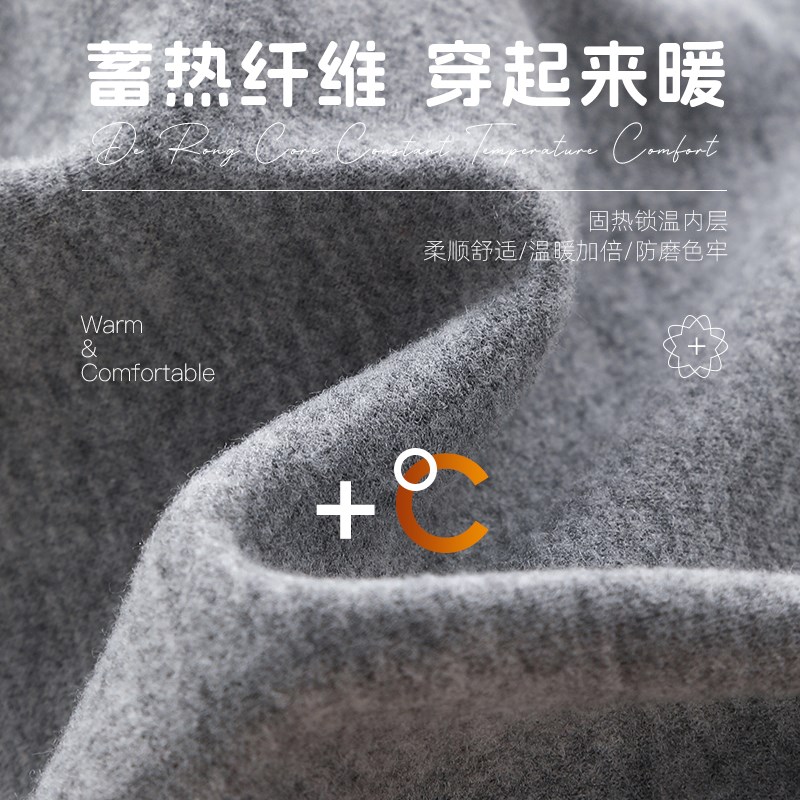 校服神器儿童保暖裤秋冬加厚德绒棉裤男女童秋裤线裤宝宝打底裤子