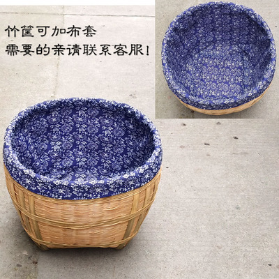 湘西纯手工竹编箩筐 圆形竹筐竹匾配套 收纳筐 超市展架筐 囍筐
