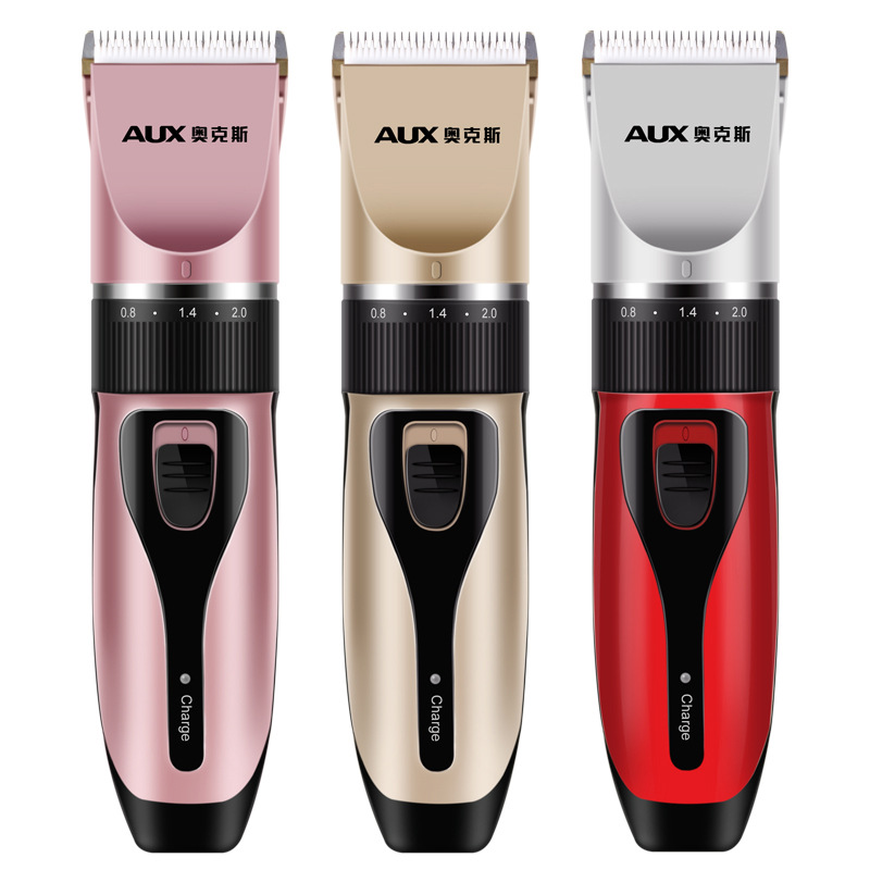 宠物充电式理发器电推子成人专业多功能刮光家用电推剪儿童剃头刀