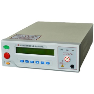 7120 7122泄漏电流测量7133 长创程控绝缘耐压测试仪CC7110 7132