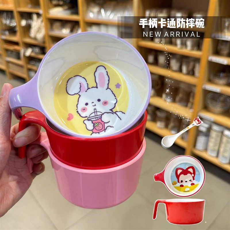 幼儿园宝宝儿童碗防摔防烫单耳手柄吃饭碗勺子两件套婴幼儿餐具