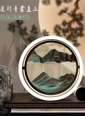 办公室沙漏流沙画摆件轻奢家居客厅玄关卧室充电小夜灯创意装饰品