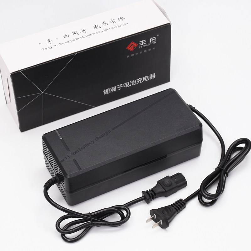 24V20A30A电动叉车房车扫地车工程车储能锂电池充电器29.2V 29.4V