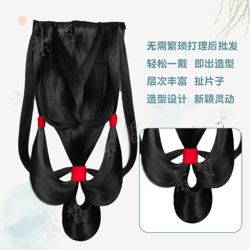 魏晋风战国袍汉服假发包一体式懒人发髻全发丝后压后披发古风造型