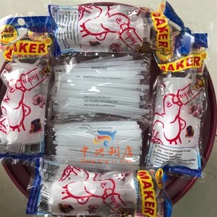 马克辅液器软管(10根起售)香港名家鸽具maker喂水器信鸽幼鸽