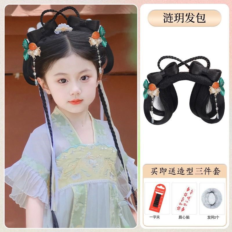 儿童汉服假发发箍一体古风垫发包发髻女童盘发造型演出古装假发包