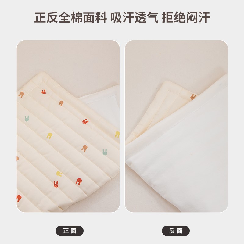 爱予宝贝新生婴儿云片枕头0-12个月宝宝防吐奶透气吸汗平枕垫纯棉