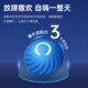 引力跳跳球狗狗玩具耐咬球自动逗狗神器自嗨解闷宠物电动小狗玩具
