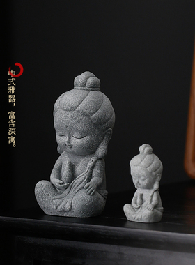 复古观音如来小摆件青砂石茶宠鱼缸造景装饰客厅酒柜电视柜送礼品