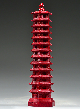 红色木雕十三层文昌塔摆件实木13层文昌塔客厅玄关书房装饰工艺品