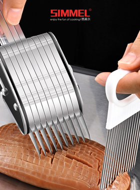 鱿鱼切花刀可调式鲍鱼猪腰鸡肫改花多功能切鸭胗拉花刀郡花腰花刀