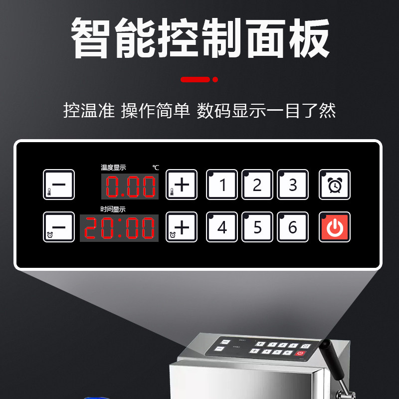 商用电脑版油炸机903/904电炸炉双缸油炸锅炸鸡店炸锅油炸炉炸串