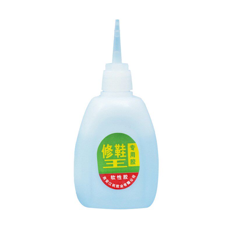 软性补鞋胶 不发白不发硬 修鞋胶克补鞋王鞋匠专容量大胶水粘性强