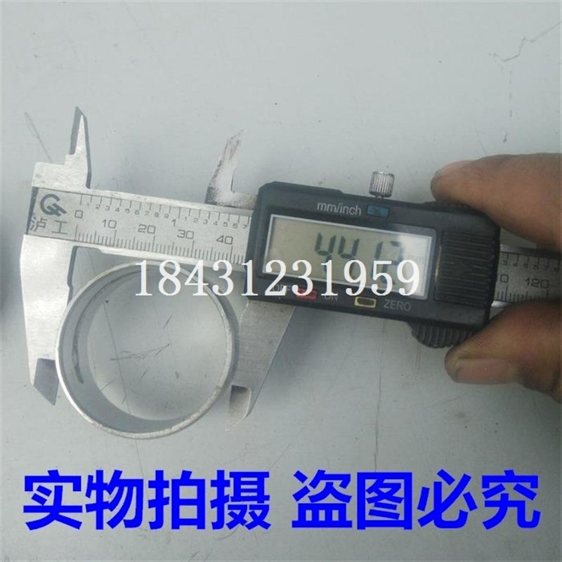 186F 188F 190F 192F风冷微耕柴油发电机配件 主轴瓦 连杆瓦