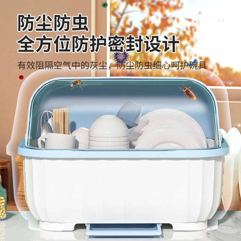 碗架沥水碗柜带盖装碗碟碗盘餐具箱放碗家用厨房置物架碗筷收纳盒